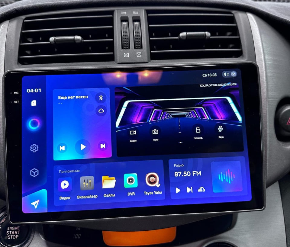 Как выбрать Android магнитолу для автомобиля