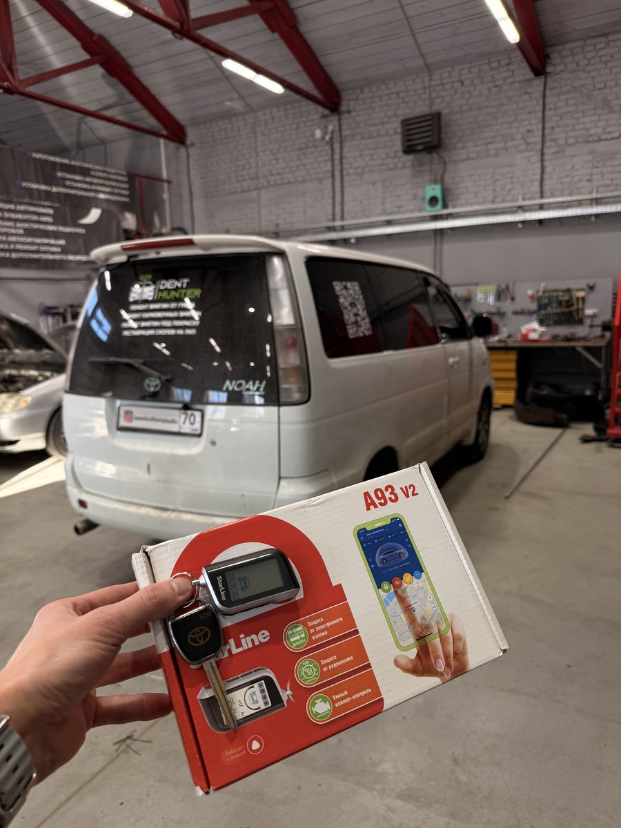 Монтаж сигнализации StarLine A93 ECO с автозапуском